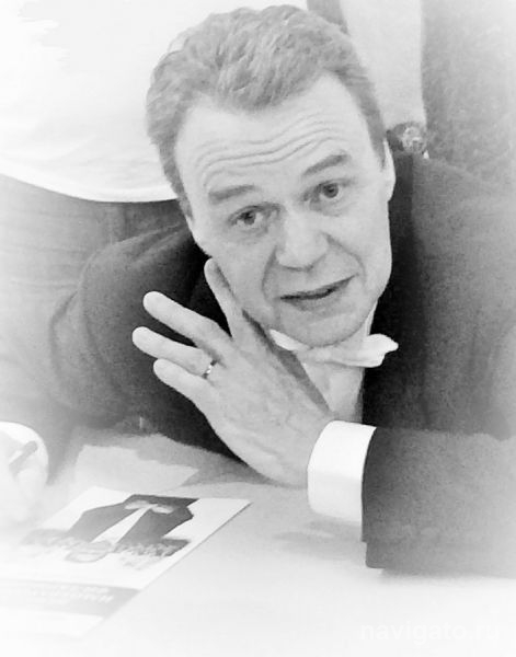 Вена в Академгородке