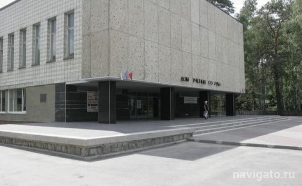 Территория, открытая для всех