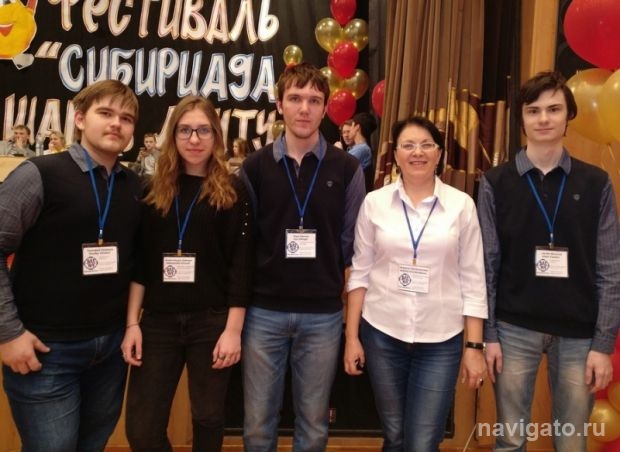 Эксперты глобального бизнеса