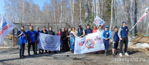 Здесь всегда рады помощи