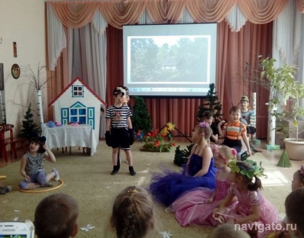 Экологические сказки