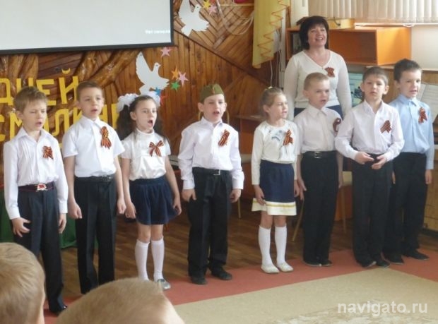 Наследники победителей