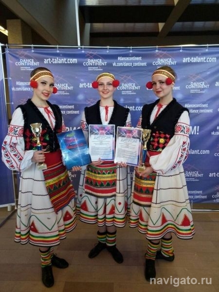 Поздравляем «Бердчаночку»!