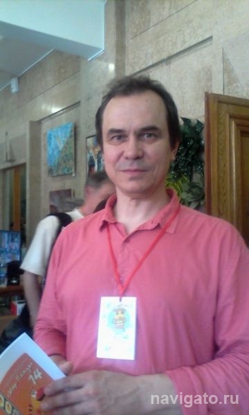 На поиски «Жар-Птицы»