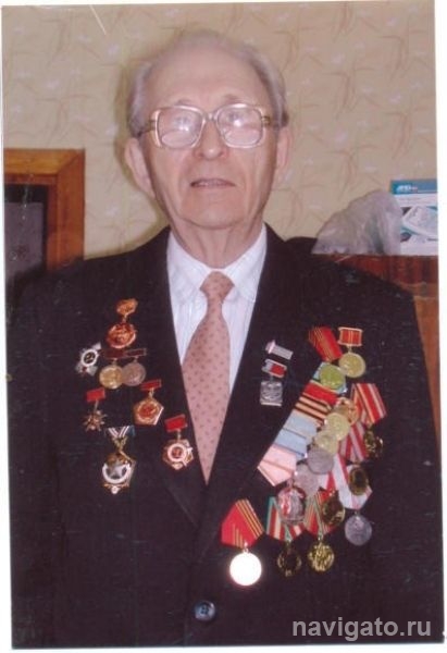Будем помнить