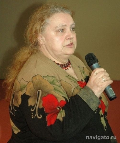 Вечная ей память