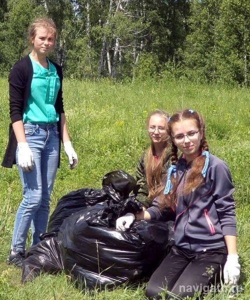 Живи, Бучило!