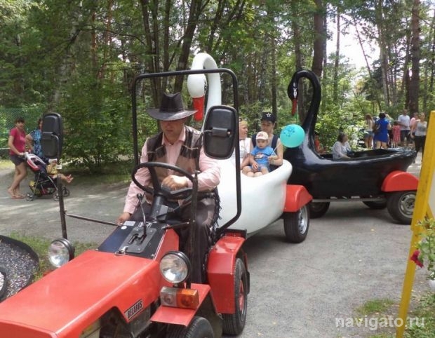 Парку стукнуло 60!
