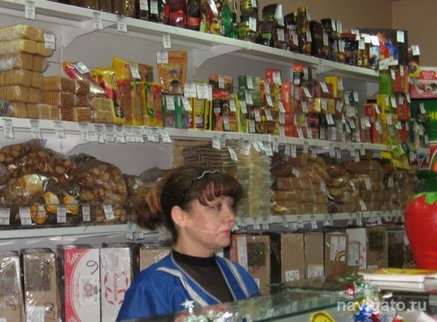С праздником, работники торговли!