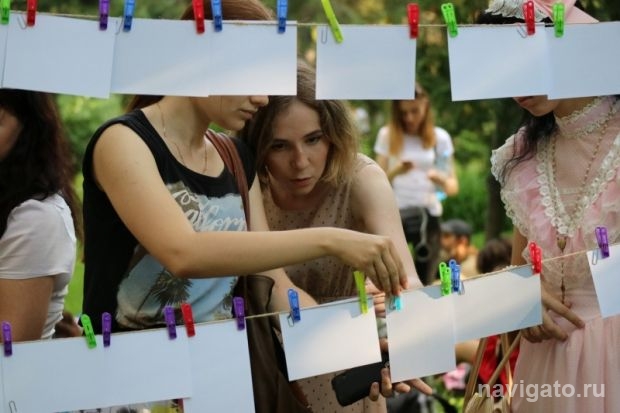 В Первомайском сквере «просушили» стихи
