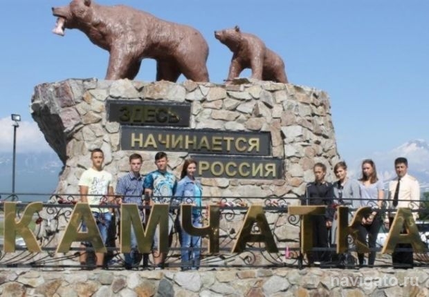 Выйди на «Морской рубеж»