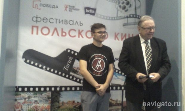 Кшиштоф ЗАНУССИ:«Я открыт для предложений!» 