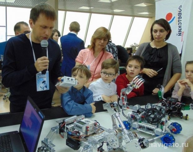 «Робоинтел-2017»