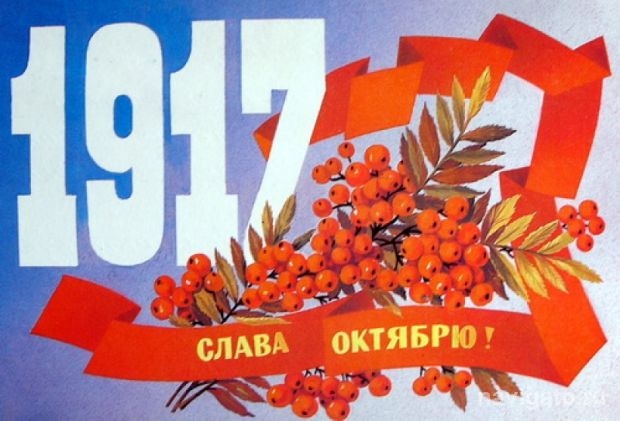 Планы центра пожилых