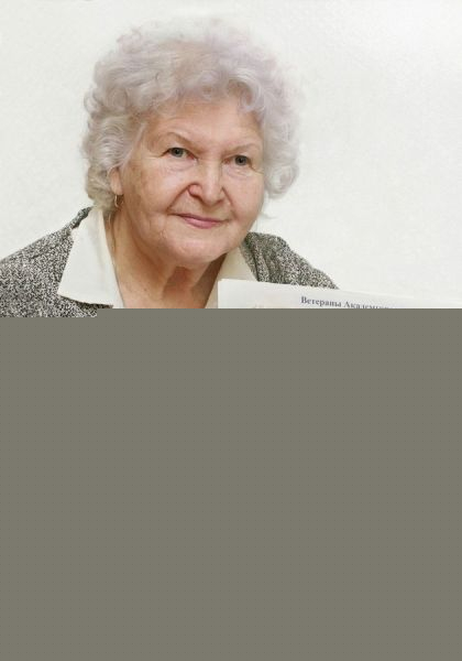 Чтобы помнили