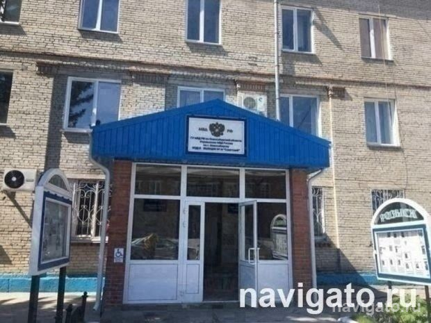 24 часа на связи с полицией
