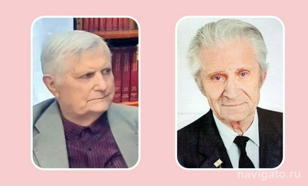 90-летние юбиляры