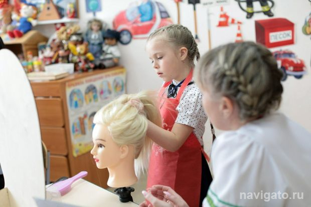 А кем будешь ты?