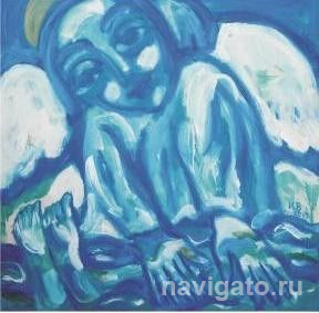 «Ангелы Мира»