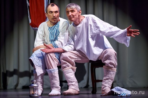 Балаган про любовь