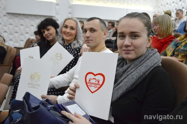 Безвозмездно и от души!