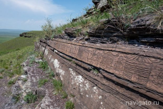 Боярские писаницы