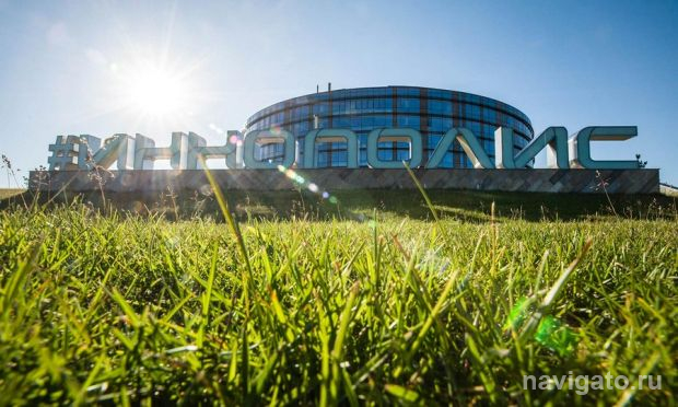 Будут развивать науку