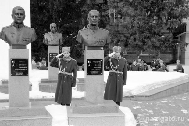 Бюст Алексея Бойко в НВВКУ