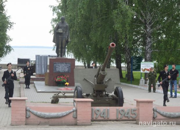Чтобы помнили