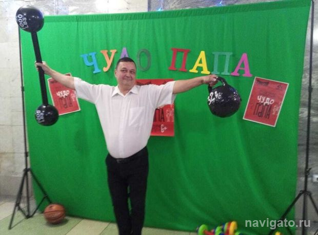 Чудесные папы