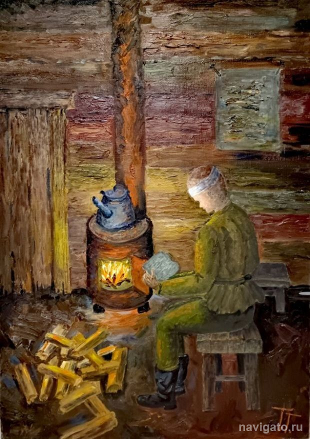 «Цветы Победы»