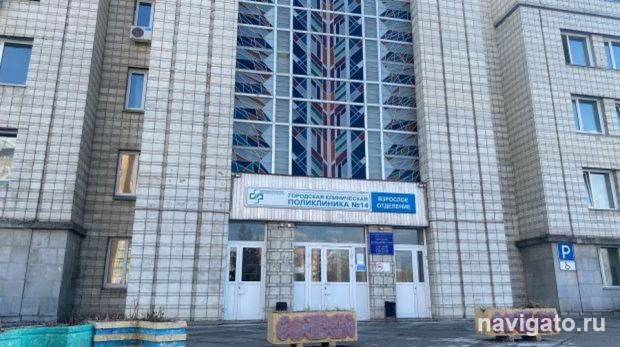 Дети с туберкулёзом