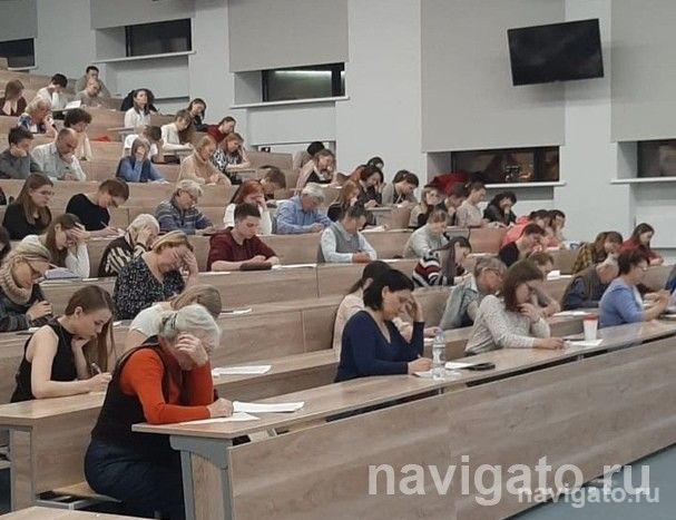 Диктант перенесли на октябрь