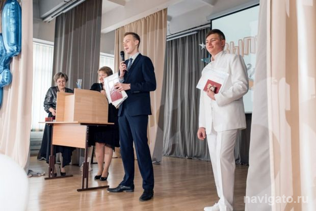 Династии медалистов