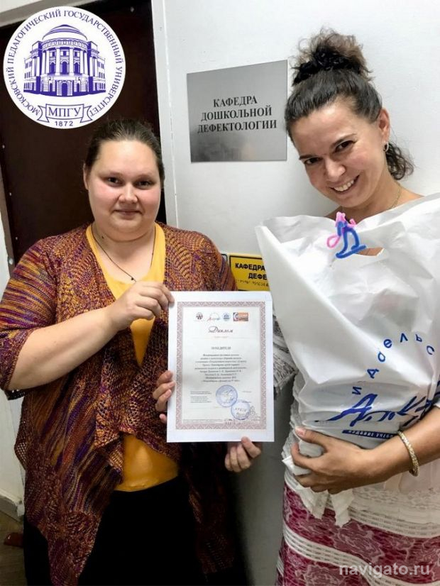 Дизайн для дошкольников