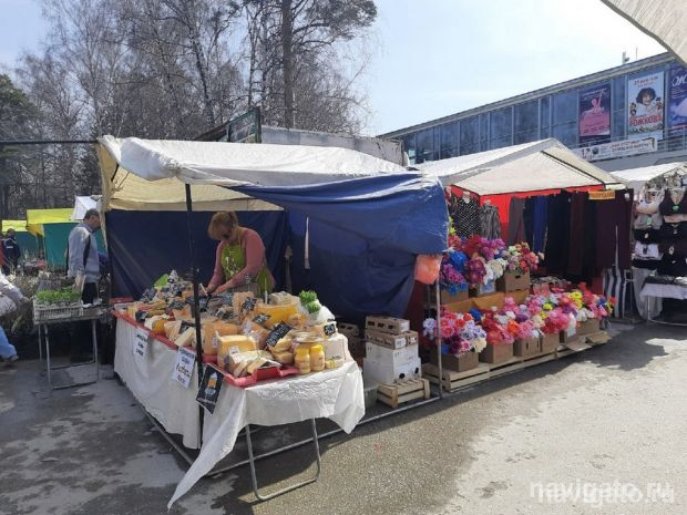 Для комфорта бизнеса