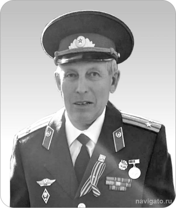 Для нас он жив и где-то рядом…