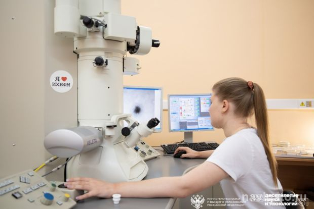 Для тераностики рака