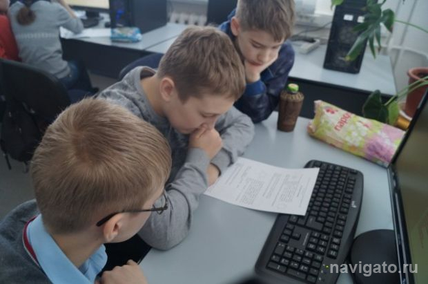 Для увлечённых информатикой
