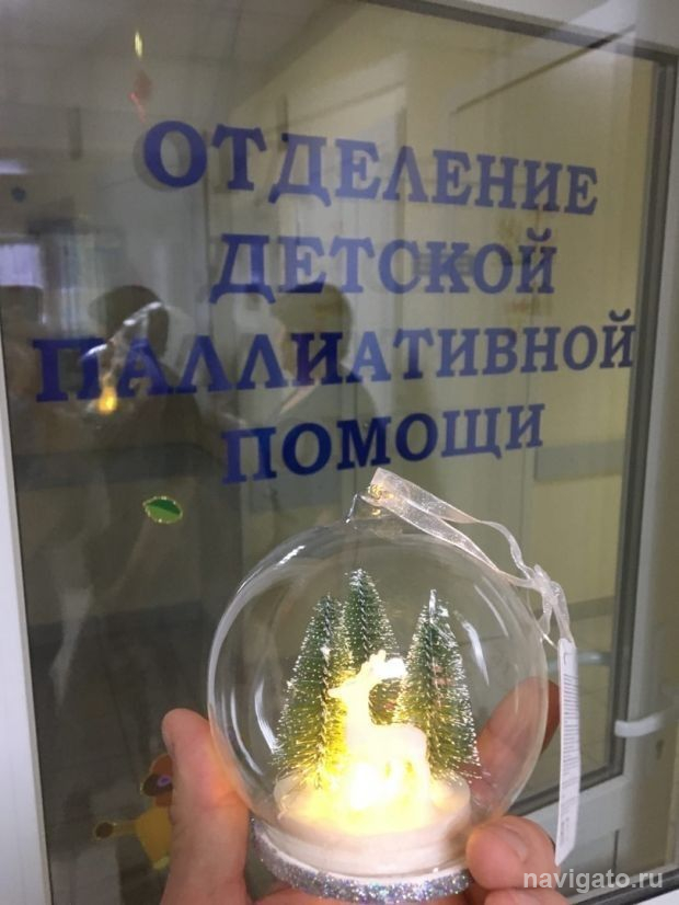 «Доброволец года»