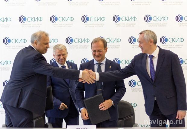 Договор на 9 миллиардов