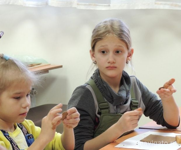Экскурсия В «КОРН»