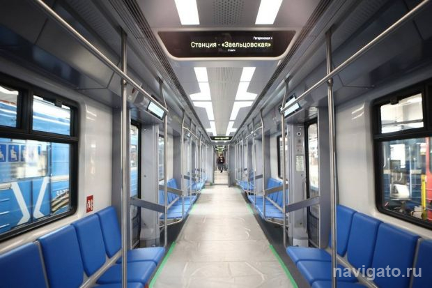 «Ермак» в городском метро