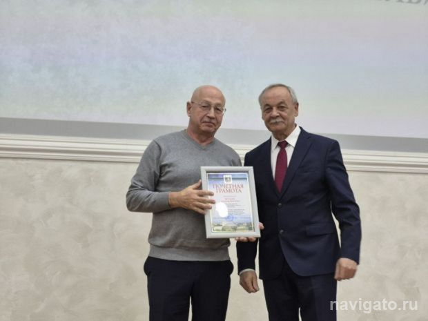 Главные итоги года