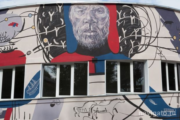 «Графит науки – 2018»