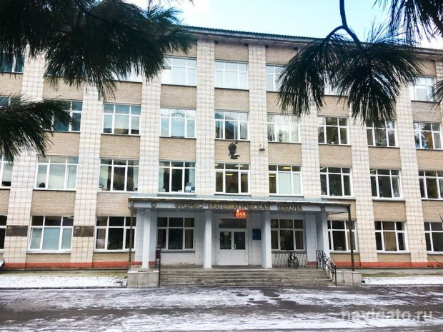 Хочешь учиться в ФМШ?