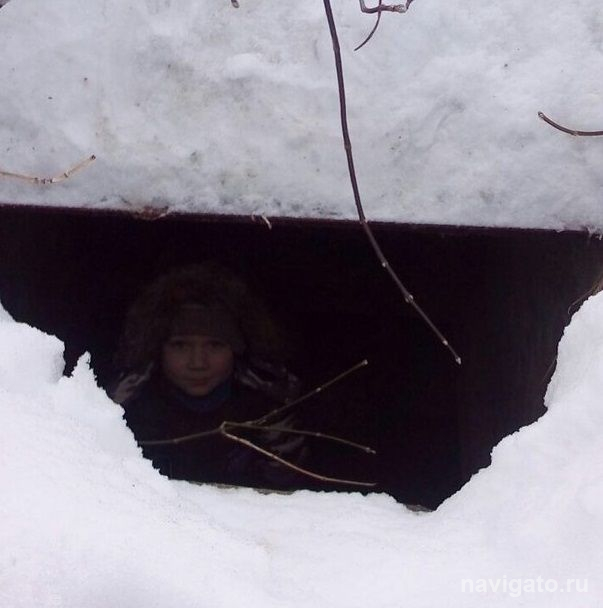 С горки – в погреб