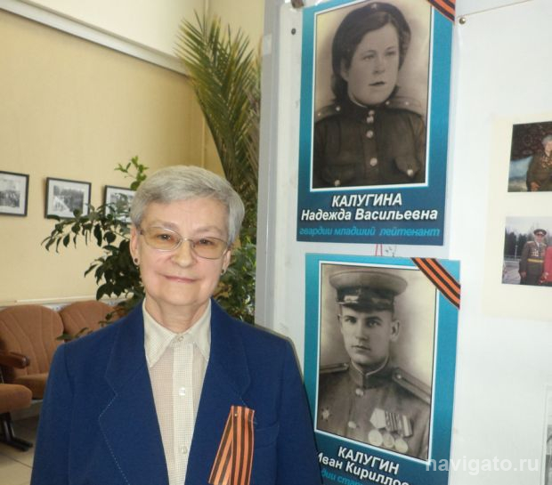«Ваше благородие, госпожа Победа!»