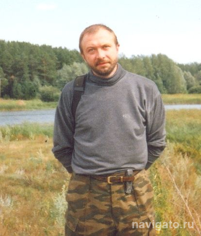Памяти журналиста