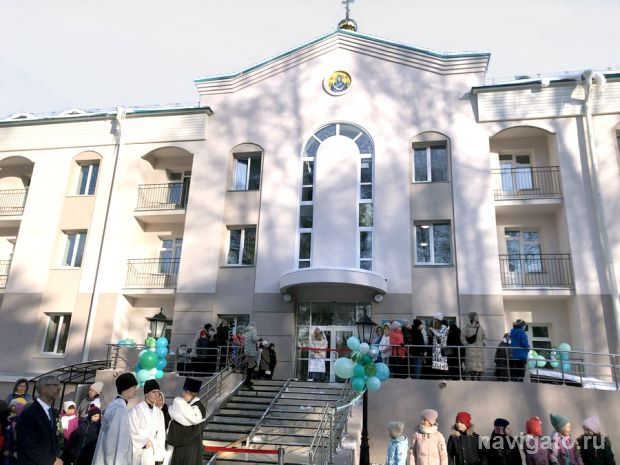 Открыли Дом милосердия